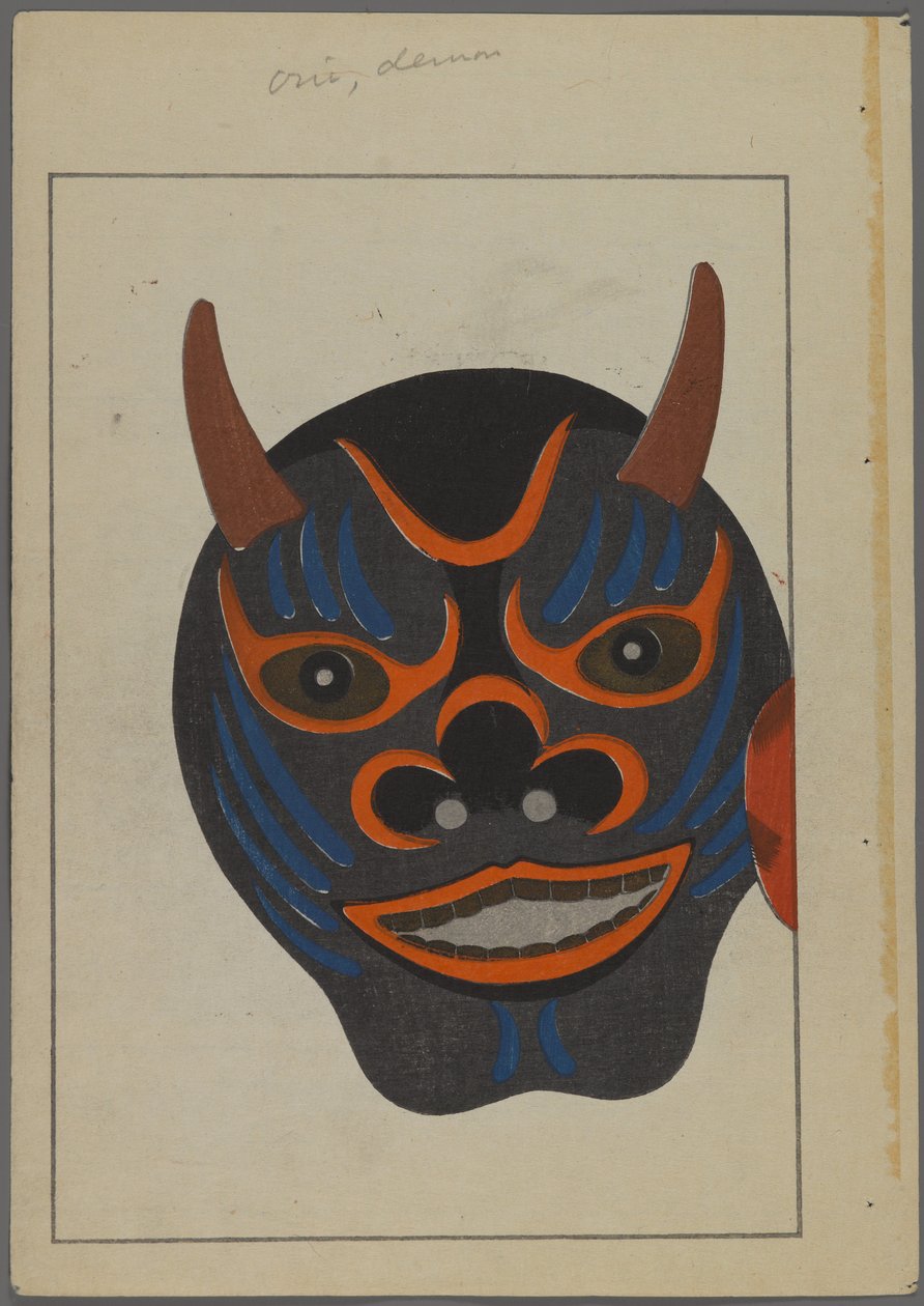 Brinquedos japoneses, de Unai no tomo (A Childs Friends), de Shimizu Seifu, 1891-1923. Máscara demoníaca. de Shimizu Seifu