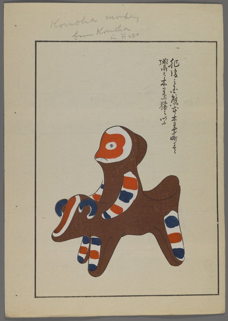 Brinquedos japoneses, de Unai no tomo (A Childs Friends), de Shimizu Seifu, 1891-1923. Macaco montando um touro. de Shimizu Seifu