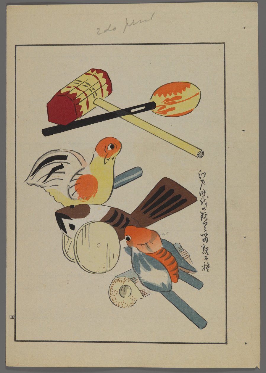 Brinquedos japoneses, de Unai no tomo (A Childs Friends), de Shimizu Seifu, 1891-1923. Pássaros e chocalhos. de Shimizu Seifu