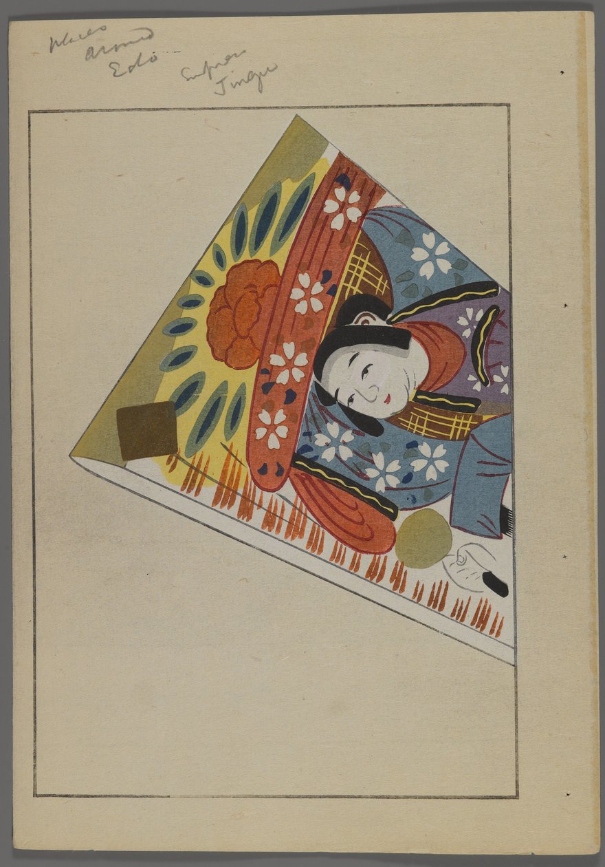 Brinquedos japoneses, de Unai no tomo (A Childs Friends), de Shimizu Seifu, 1891-1923. Pá de Hanetsuki. de Shimizu Seifu