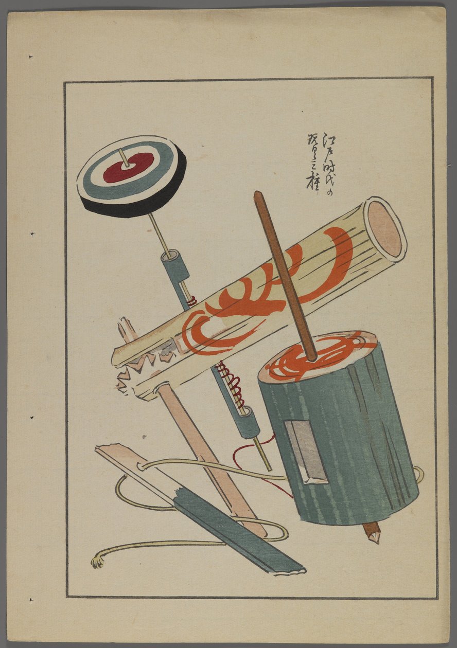 Brinquedos japoneses, de Unai no tomo (A Childs Friends), de Shimizu Seifu, 1891-1923. Ratchet, chocalho, top. de Shimizu Seifu