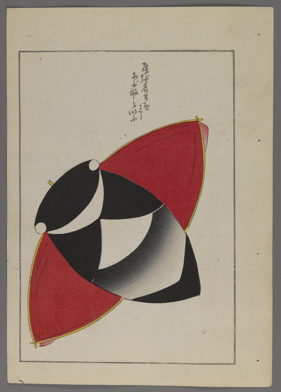 Brinquedos japoneses, de Unai no tomo (A Childs Friends), de Shimizu Seifu, 1891-1923. Pipa de insetos. de Shimizu Seifu