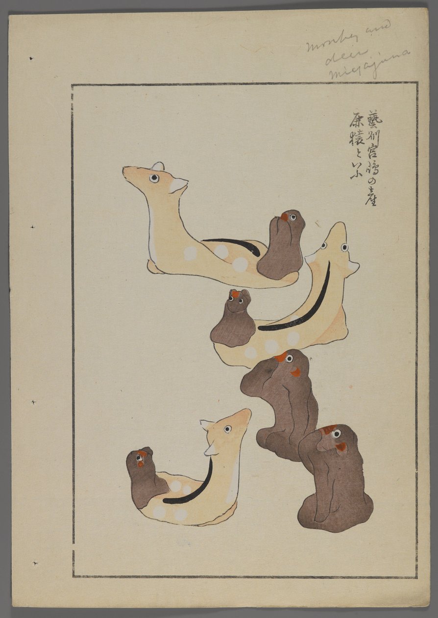Brinquedos japoneses, de Unai no tomo (A Childs Friends), de Shimizu Seifu, 1891-1923. Macacos e veados. de Shimizu Seifu
