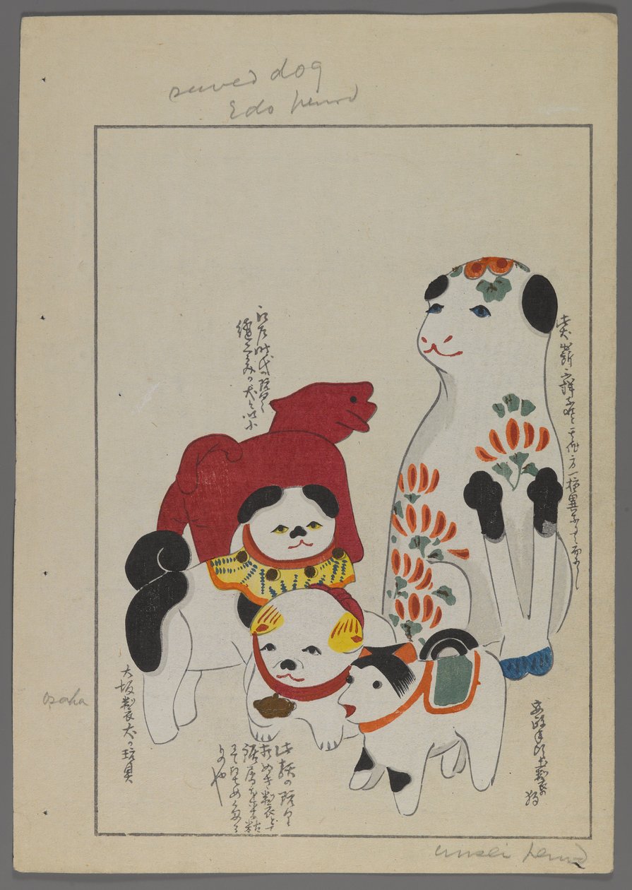 Brinquedos japoneses, de Unai no tomo (A Childs Friends), de Shimizu Seifu, 1891-1923. Cães de Shimizu Seifu