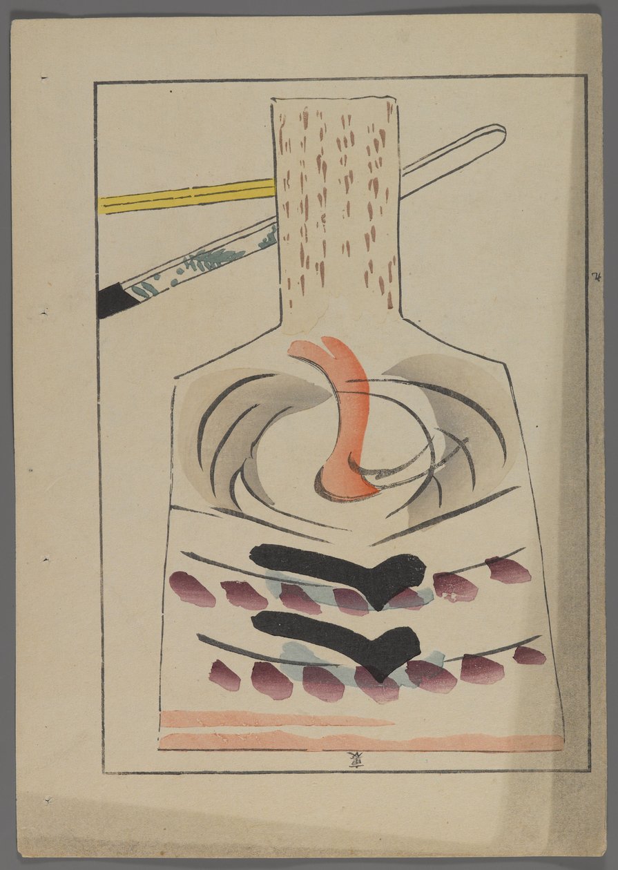 Brinquedos japoneses, de Unai no tomo (A Childs Friends), de Shimizu Seifu, 1891-1923. Pá de Hanetsuki. de Shimizu Seifu