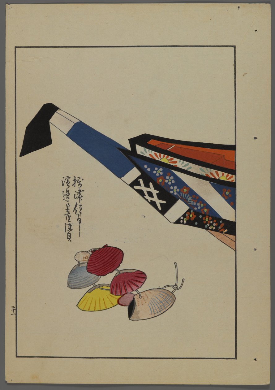 Brinquedos japoneses, de Unai no tomo (A Childs Friends), de Shimizu Seifu, 1891-1923. Chocalho de casca, barco. de Shimizu Seifu