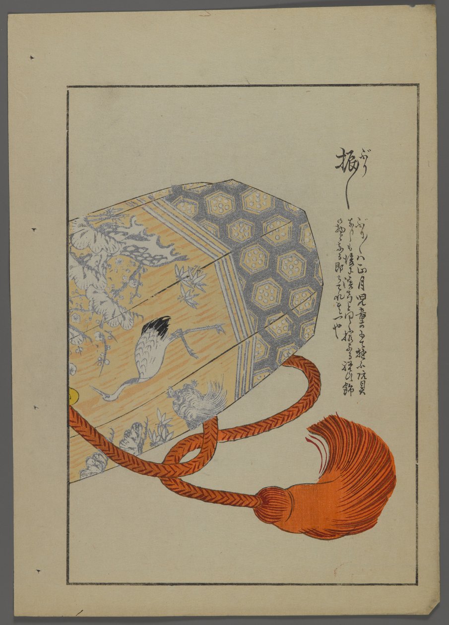 Brinquedos japoneses, de Unai no tomo (A Childs Friends), de Shimizu Seifu, 1891-1923. Recipiente octogonal (possivelmente um tambor). de Shimizu Seifu