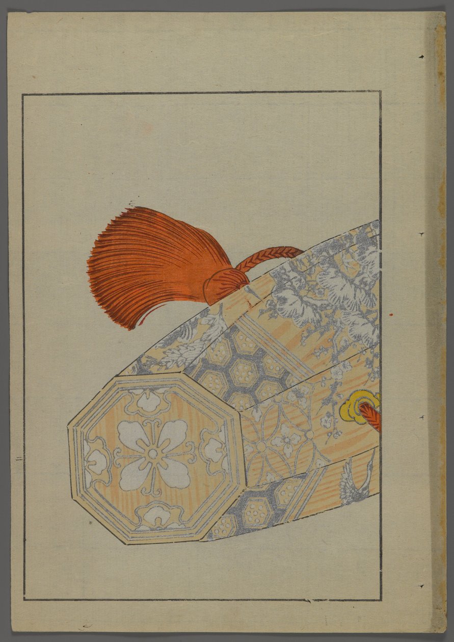 Brinquedos japoneses, de Unai no tomo (A Childs Friends), de Shimizu Seifu, 1891-1923. Recipiente octogonal (possivelmente um tambor). de Shimizu Seifu
