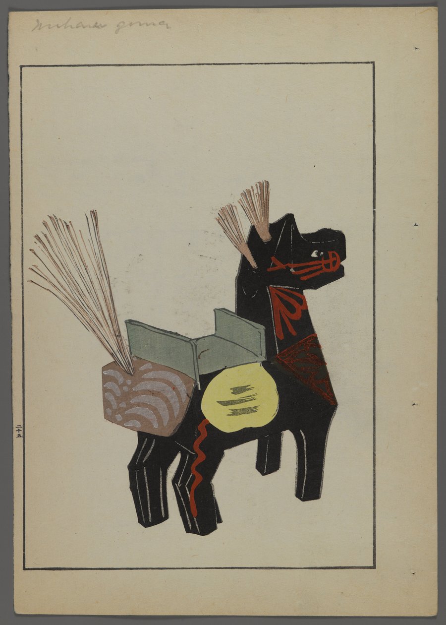 Brinquedos japoneses, de Unai no tomo (A Childs Friends), de Shimizu Seifu, 1891-1923. Cavalo. de Shimizu Seifu