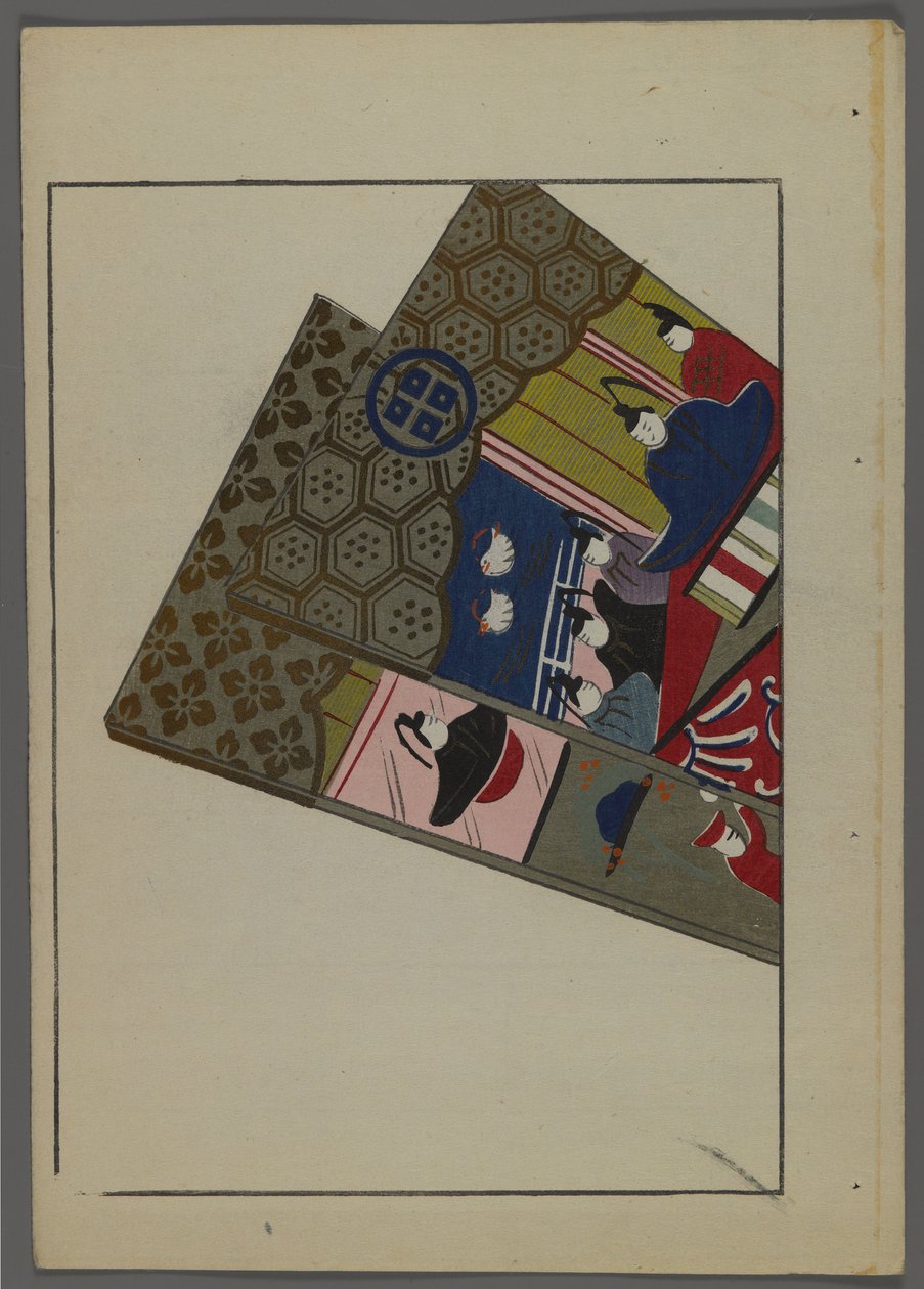 Brinquedos japoneses, de Unai no tomo (A Childs Friends), de Shimizu Seifu, 1891-1923. Pás Hanetsuki. de Shimizu Seifu