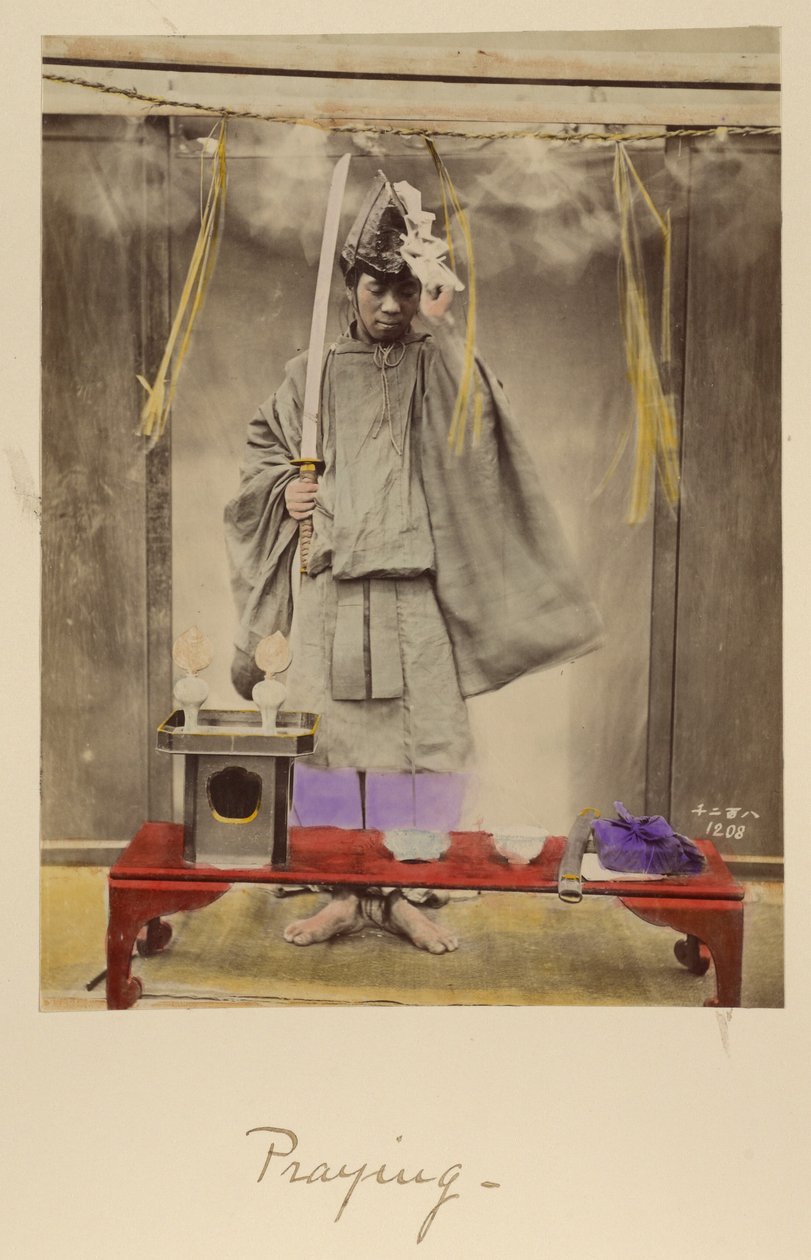 Rezar de Shinichi Suzuki