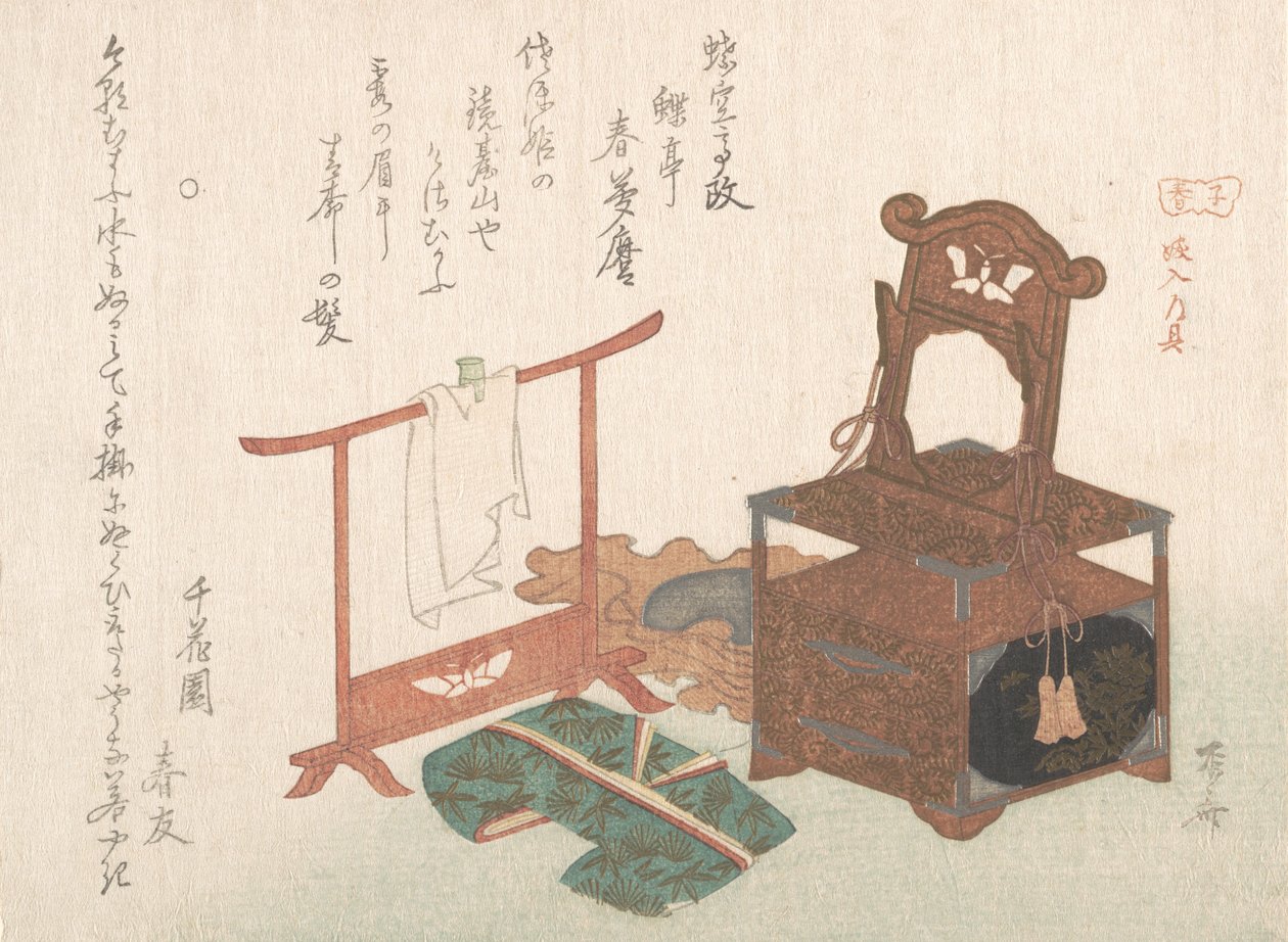 Acessórios para uma noiva da coleção Spring Rain Haru..., provavelmente 1816 Ano do Rato. de Shinsai