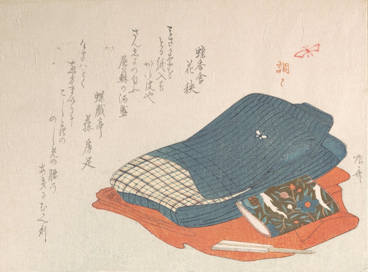 Roupa de cama. de Shinsai