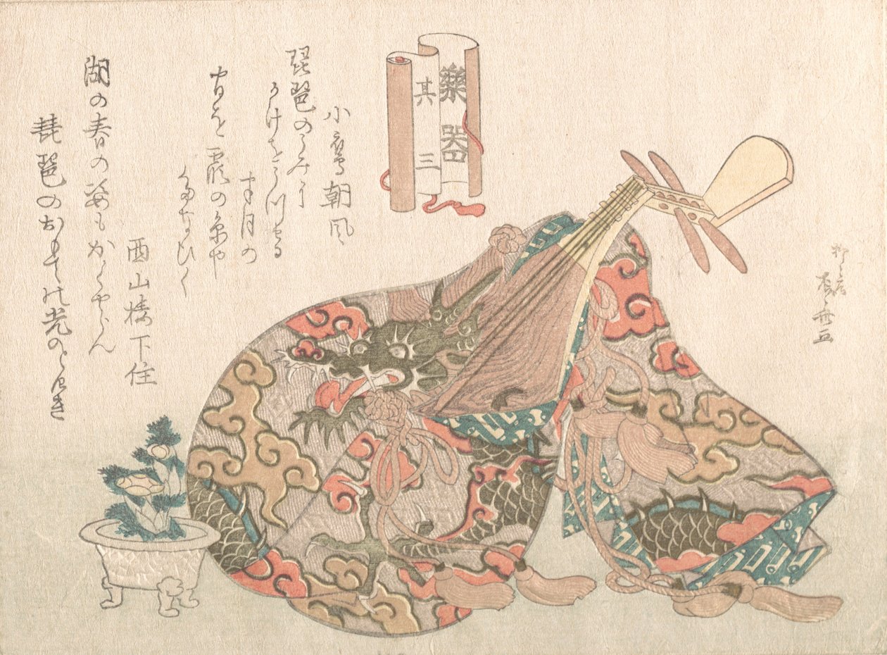 Biwa com Capa Brocado, da série Instrumentos Musicais, provavelmente 1808., provavelmente 1808. de Shinsai