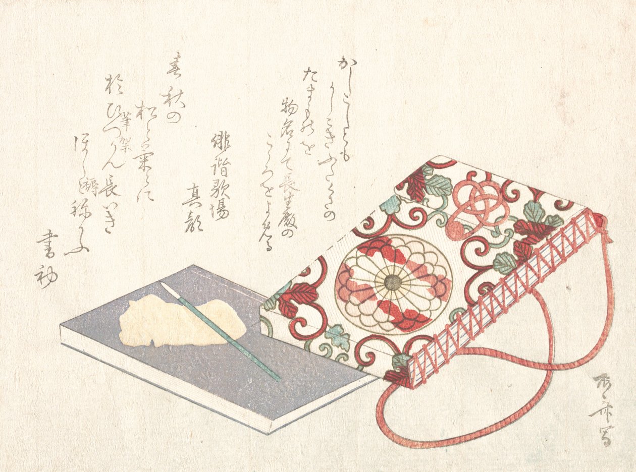 Livros, século XIX., século XIX. de Shinsai