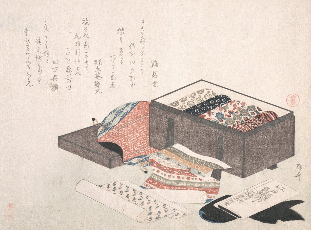 Caixa com Cortinas, Séc. XIX., Séc. XIX. de Shinsai