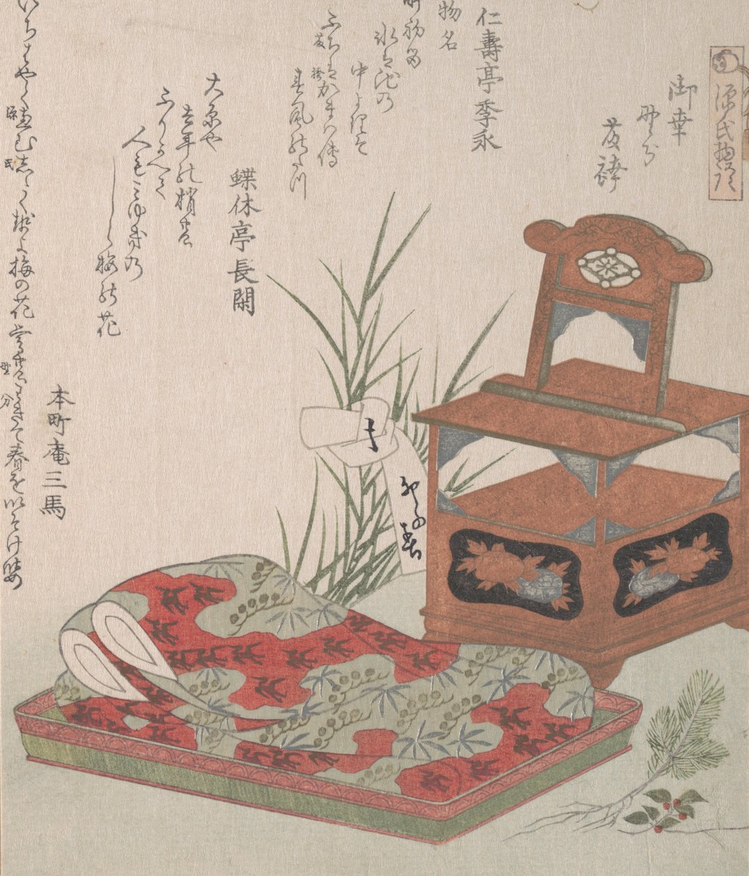 Armário para a Casa de Banho e Roupa de Cama, séc. XIX., séc. XIX. de Shinsai