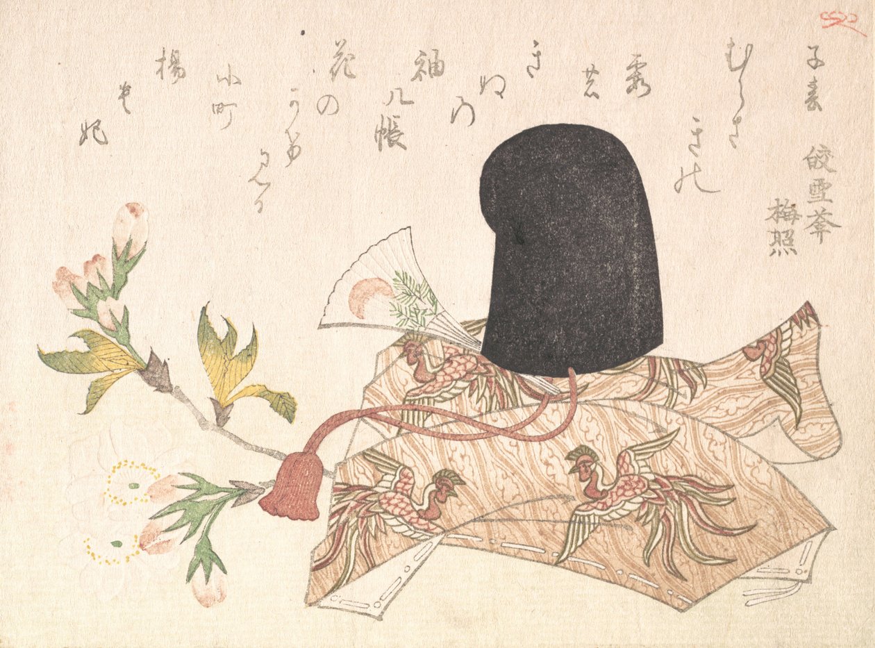Cherry Blossoms and Court Hat, provavelmente 1816., provavelmente 1816. de Shinsai