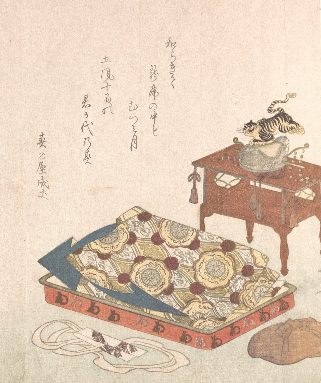 Traje para Bugaku Court Dance da coleção Spring Rain..., provavelmente 1818 Ano do Tigre. de Shinsai