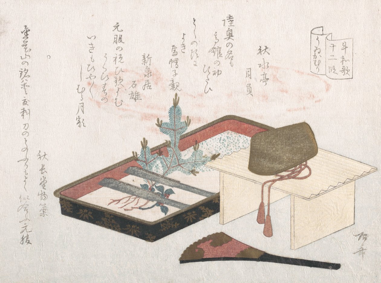 Coroa sobre Mesa, Tabuleiro de Laca com Pinho Jovem e Leque, Séc. XIX., Séc. XIX. de Shinsai