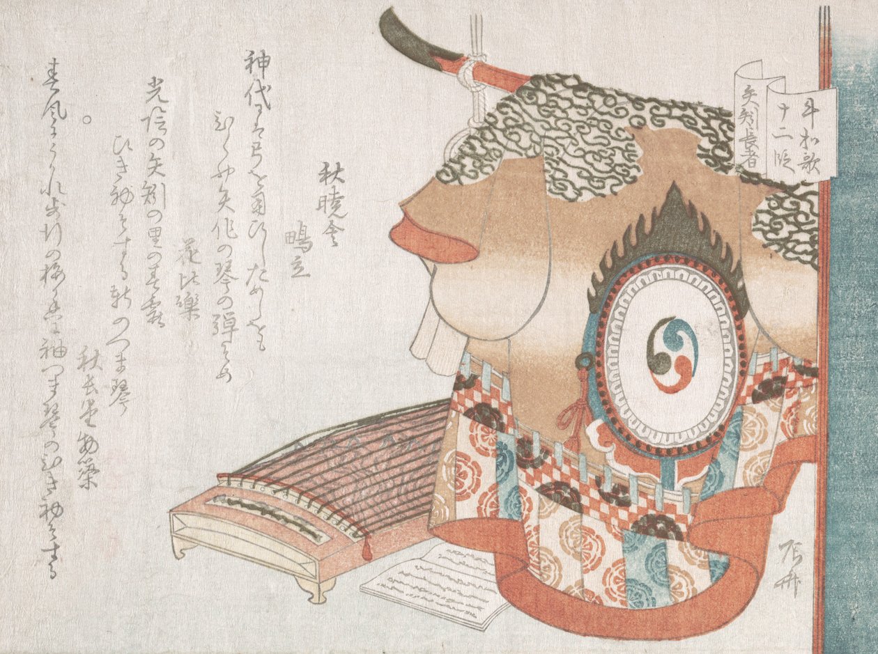 Dance Robe e Koto Zither Representando o Homem Rico de Yahagi do Joru..., provavelmente 1810. de Shinsai