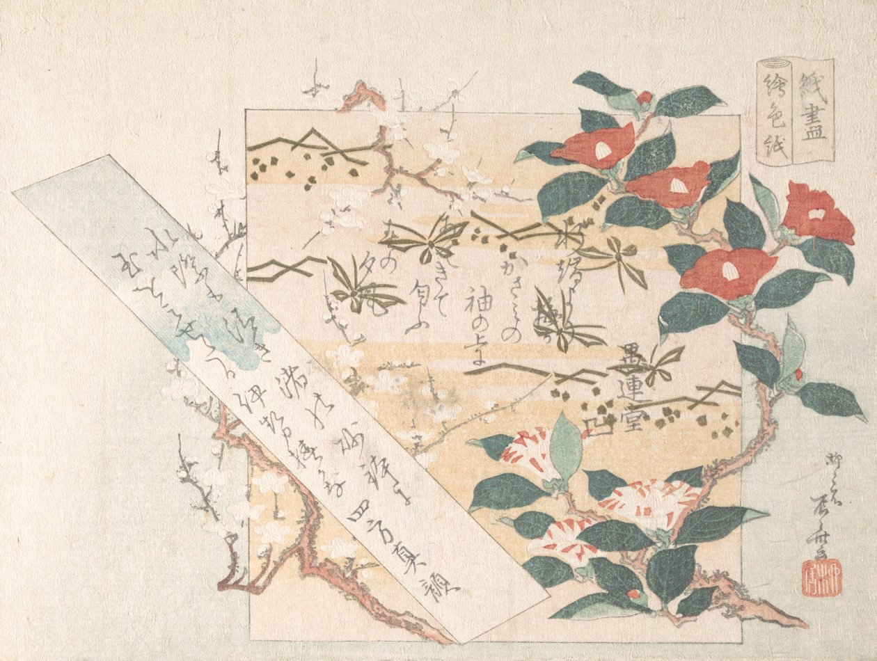 Desenhos de papel de carta com flores, séc. XIX., séc. XIX. de Shinsai