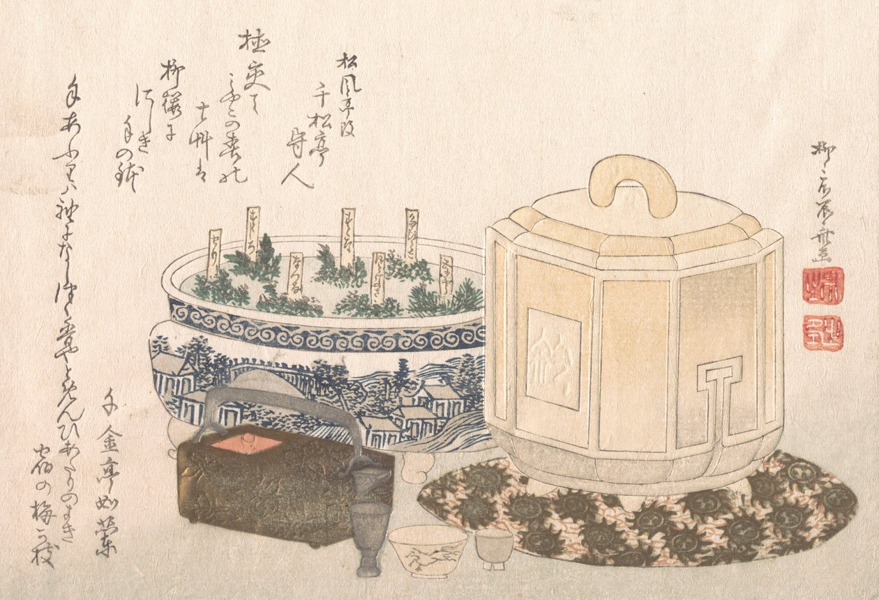 Porta-fogo e vaso de flores, séc. XIX., séc. XIX. de Shinsai