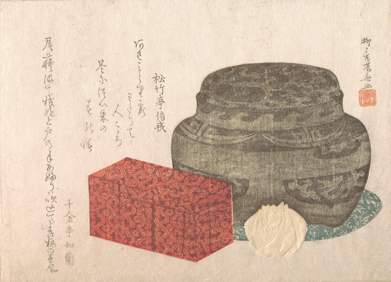 Porta-fogo e caixa de chá, séc. XIX., séc. XIX. de Shinsai
