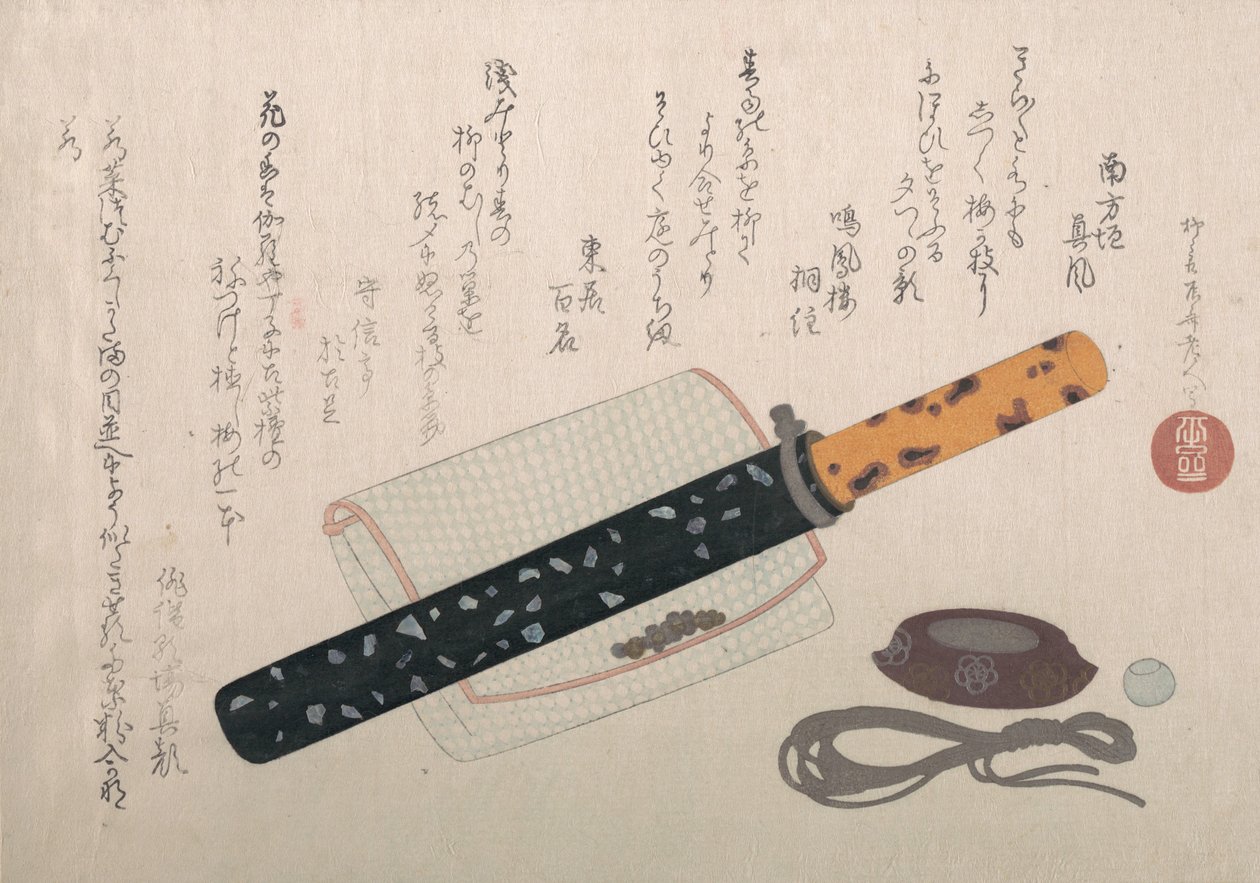 Tabaco suspenso, séc. XIX., séc. XIX. de Shinsai
