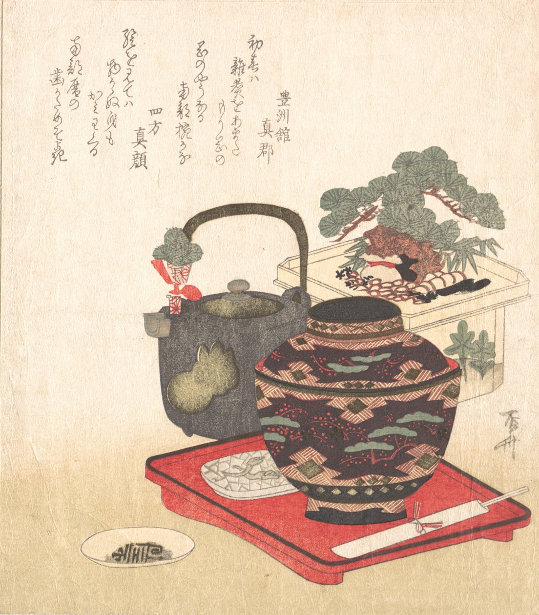 Decorações de Ano Novo e Utensílios de Mesa, Século XIX., Século XIX. de Shinsai