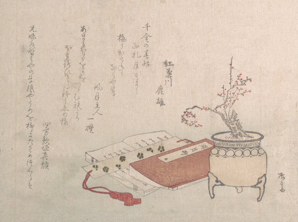 Ameixeira em vaso em flor e livros, século XIX., século XIX. de Shinsai