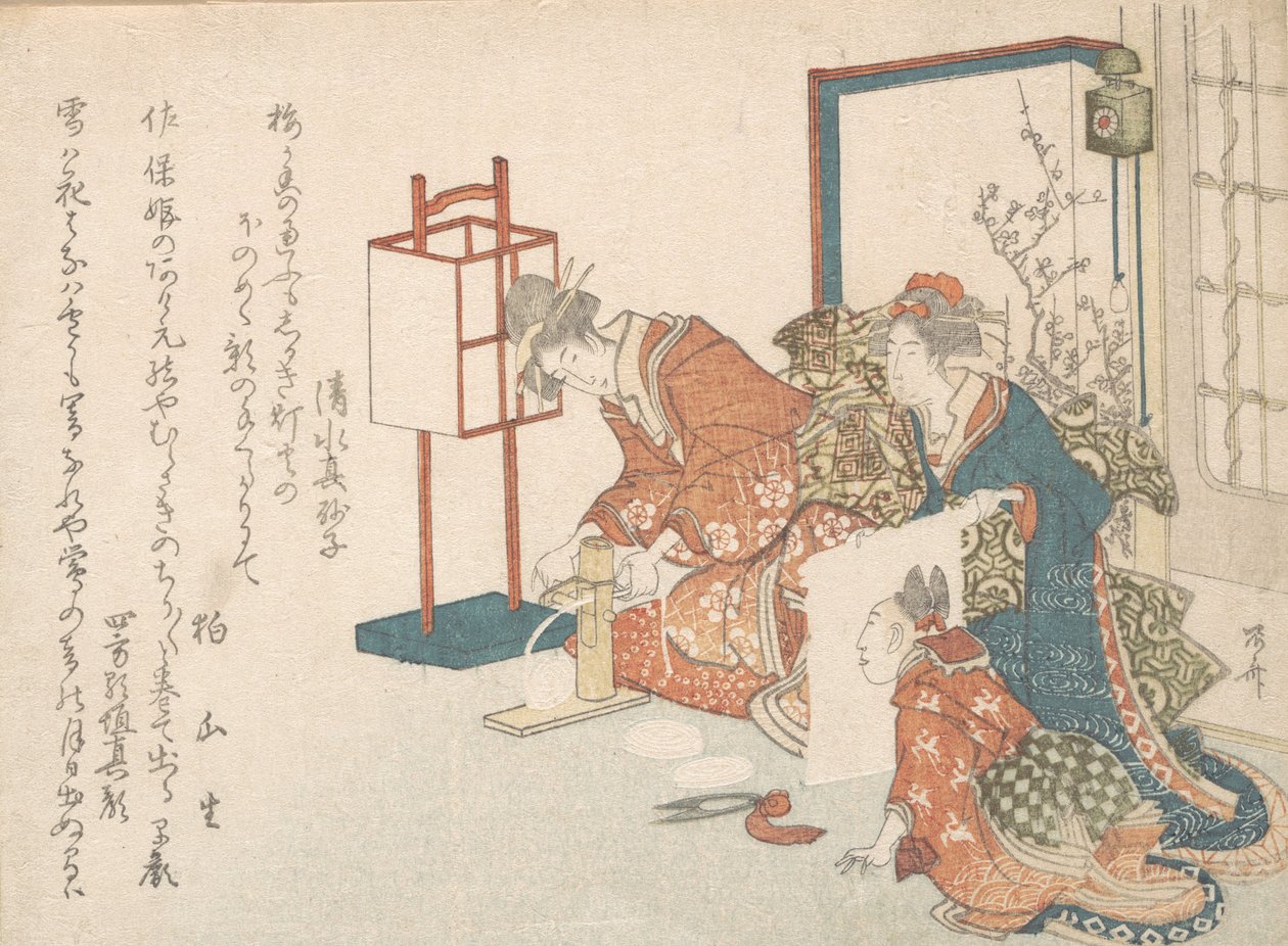 Imprimir, 1750-1835., 1750-1835. de Shinsai