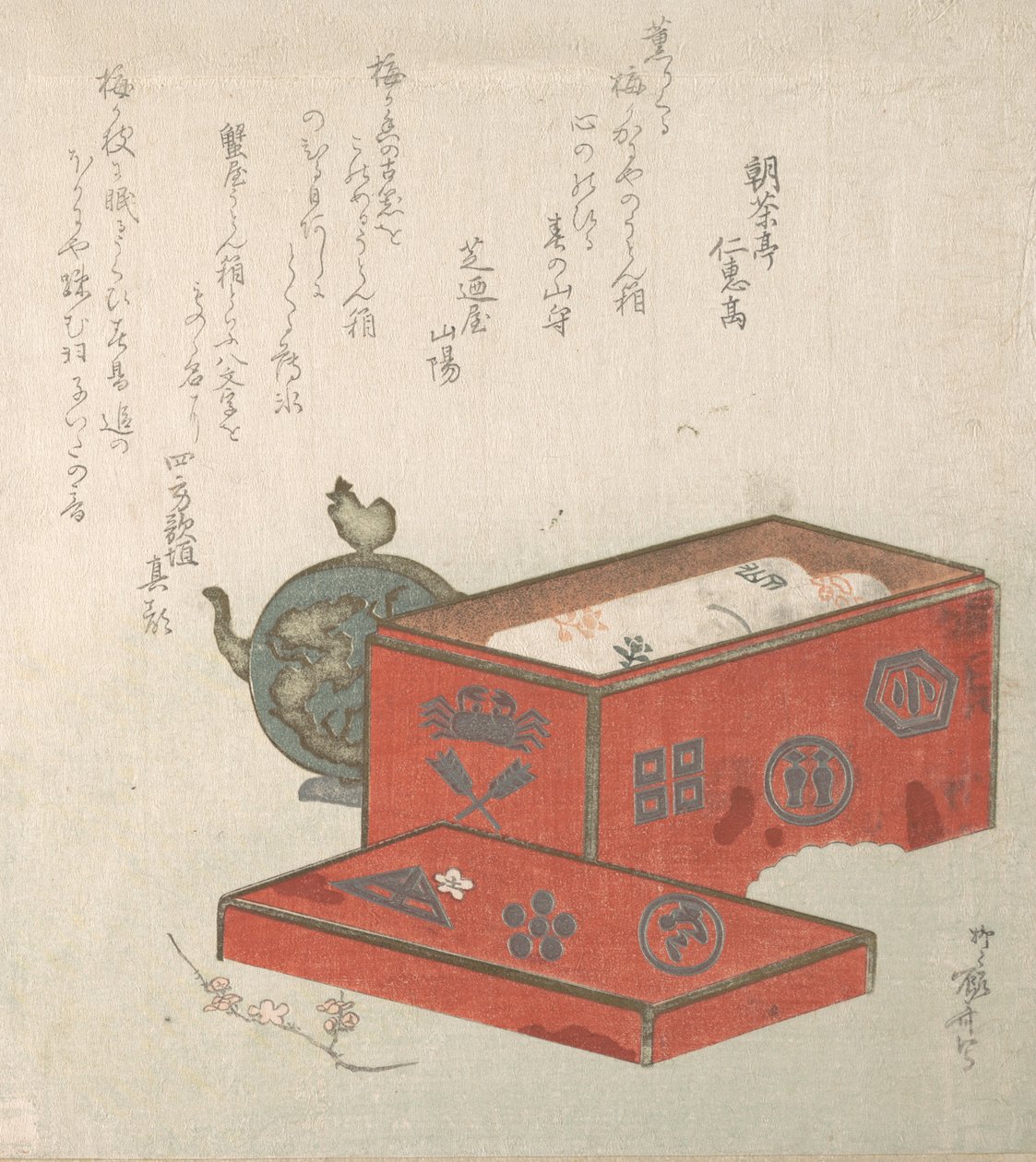 Caixa de Laca Vermelha e Pote de Água, Séc. XIX., Séc. XIX. de Shinsai