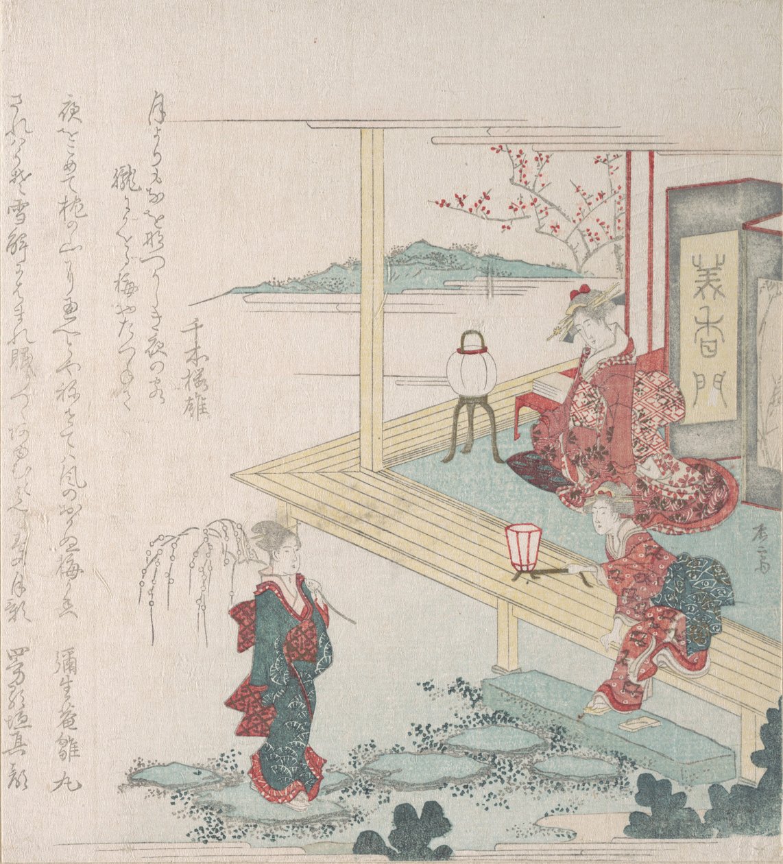 Vista Direita de um Jardim com Três Figuras Femininas, Séc. XIX., Séc. XIX. de Shinsai