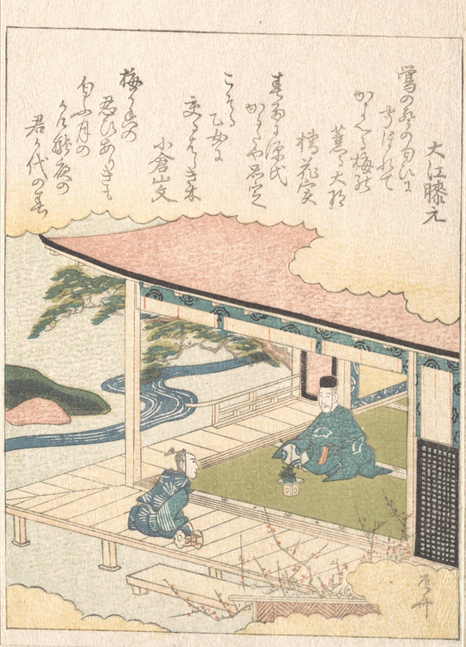 Samurai admirando pinheiros e flores de ameixa. de Shinsai