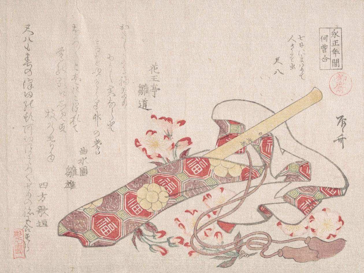 Shakuhachi, uma espécie de flauta de bambu, com sua tampa e flores de cerejeira, século 19., século 19 de Shinsai