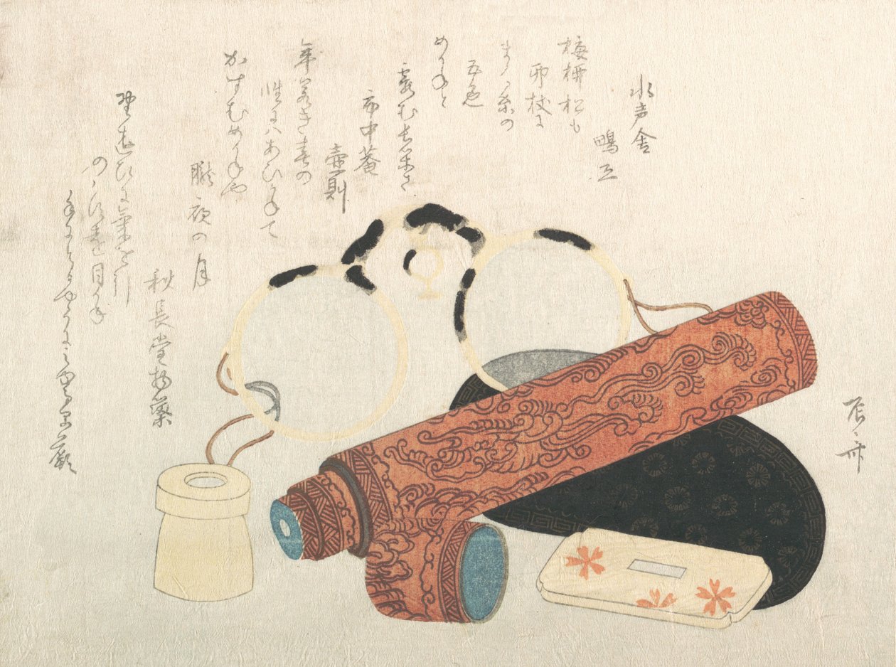 Óculos e telescópio com estojos, século XIX., século XIX. de Shinsai