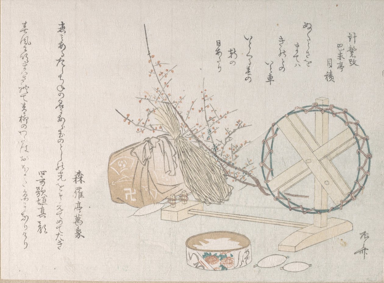 Roda de fiar e carretéis, século 19., século 19. de Shinsai