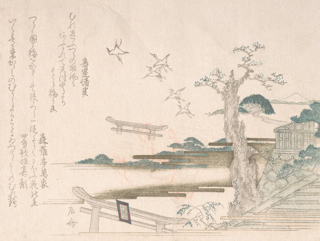 Coleção Spring Rain Harusame shu, vol. 2: Guindastes no Santuário Tsurugaoka Hachimango em ..., década de 1810. de Shinsai