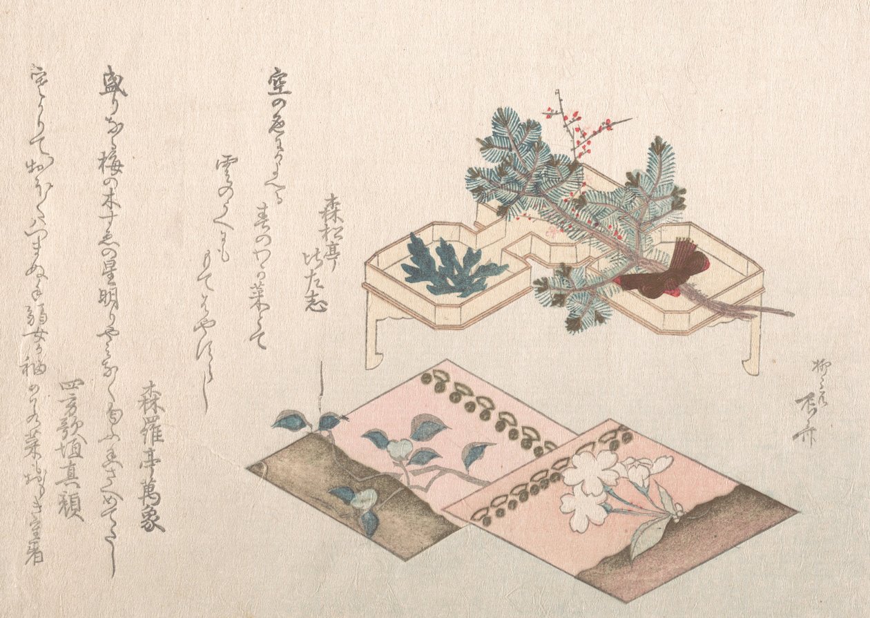 Coleção Spring Rain Harusame shu, vol. 2: Brotos de Pinheiro e Apetrechos para N..., Século XIX. de Shinsai