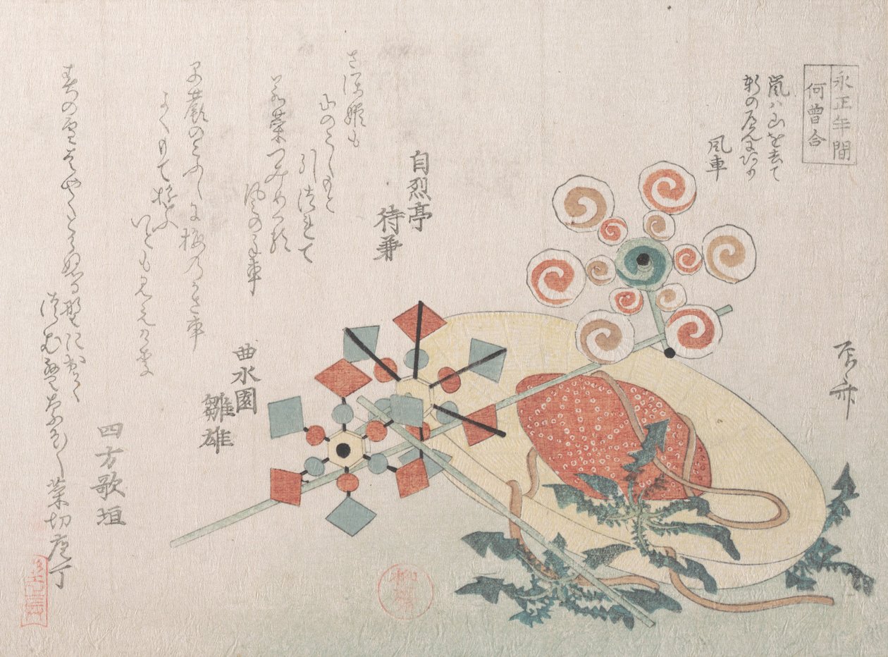 Chapéu de Palha para Viagem e Brinquedos de Moinhos, Séc. XIX., Séc. XIX. de Shinsai