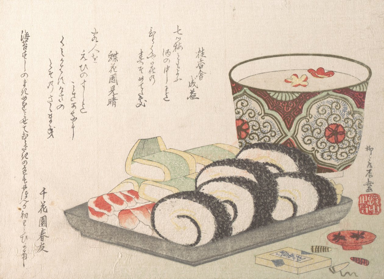 Sushi Vinagre Peixe e Comida de Arroz. de Shinsai