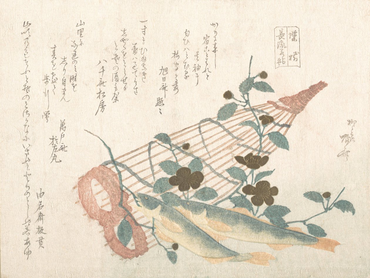 Peixes Doces do Rio Nagara, com Cestos e Flores, Séc. XIX., Séc. XIX. de Shinsai