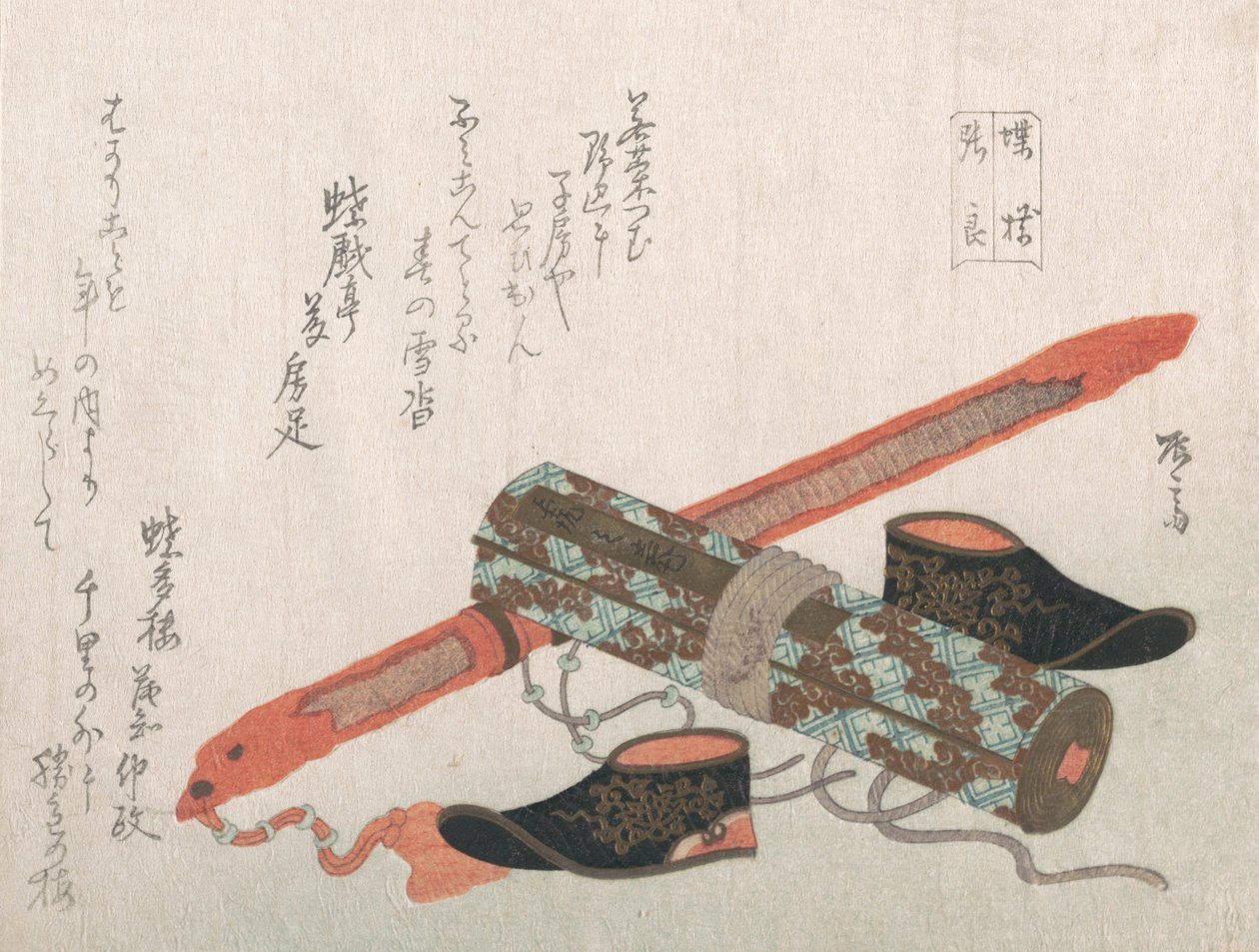 Espada, Sapatos e Pergaminho, Representando o Guerreiro Chinês Choryo, Século XIX., Século XIX. de Shinsai