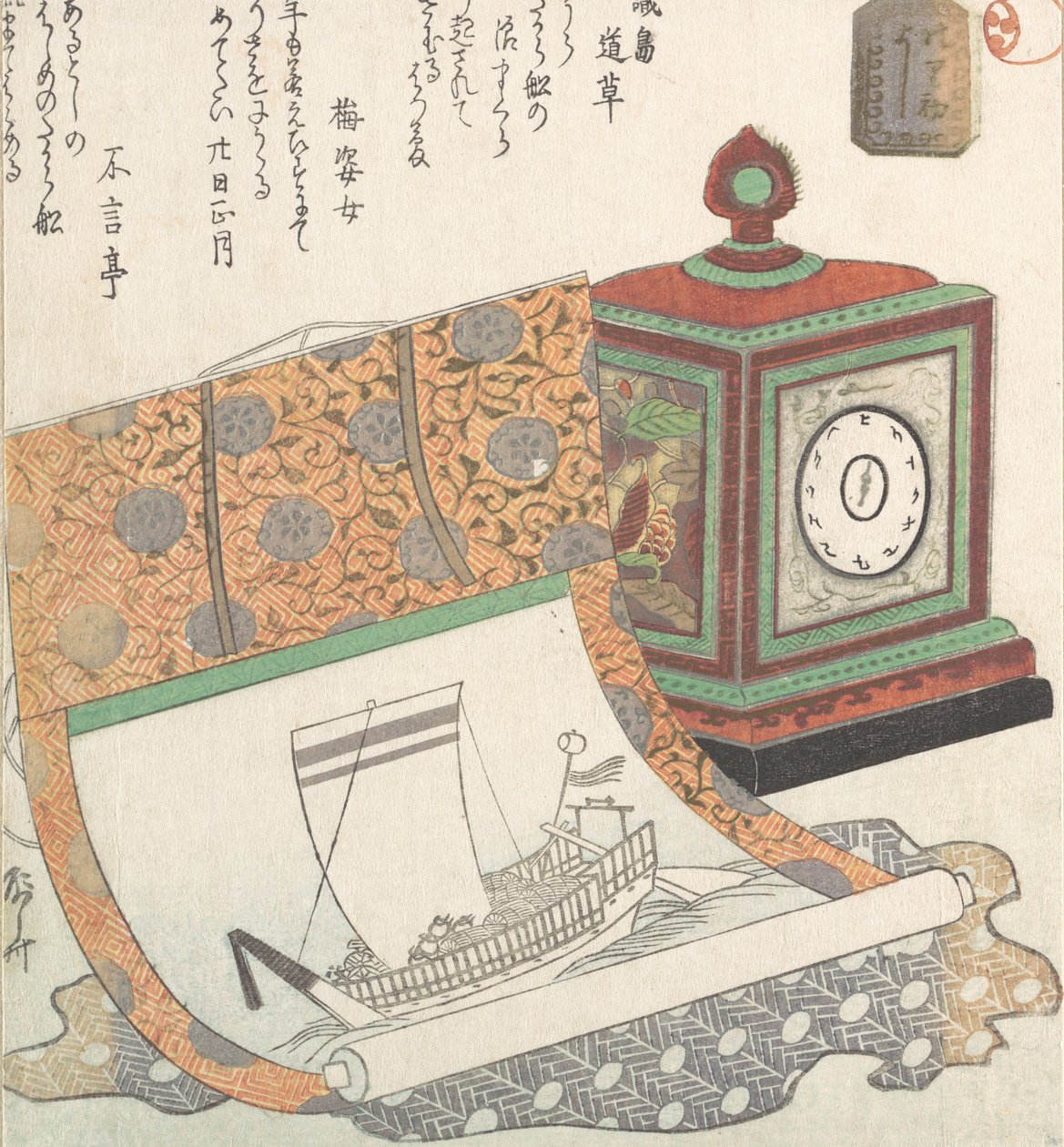 Relógio de Mesa e Kakemono de um Barco do Tesouro, século XIX., século XIX. de Shinsai