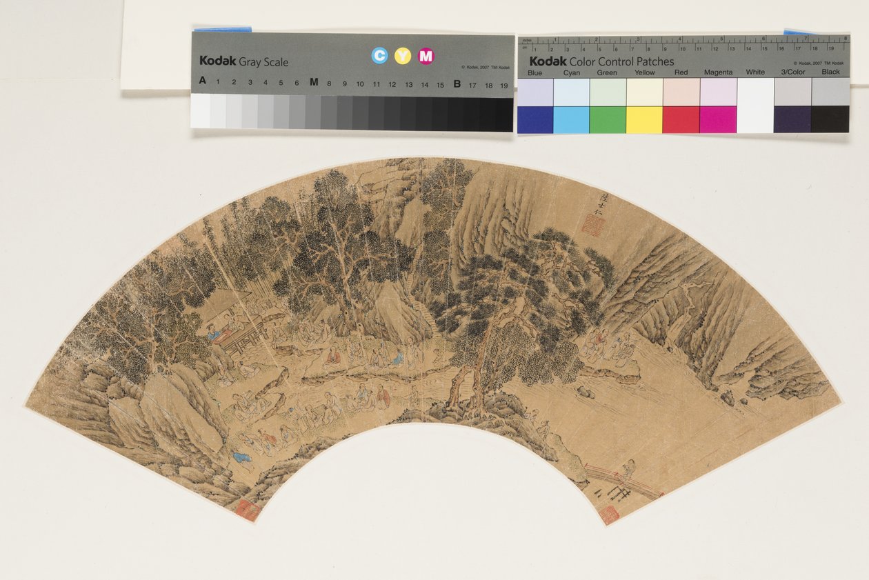 Recolhimento de eruditos em um banco de rio, 1558 (tinta e cores em papel dourado montados para embarcar) de Shiren Lu