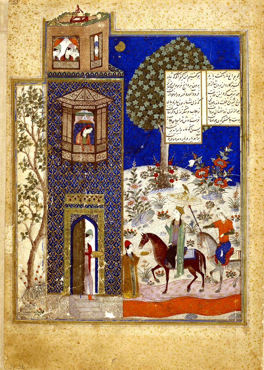 Khusraw no castelo de Shirin de Shirin by Nizami Folio from Khusraw u