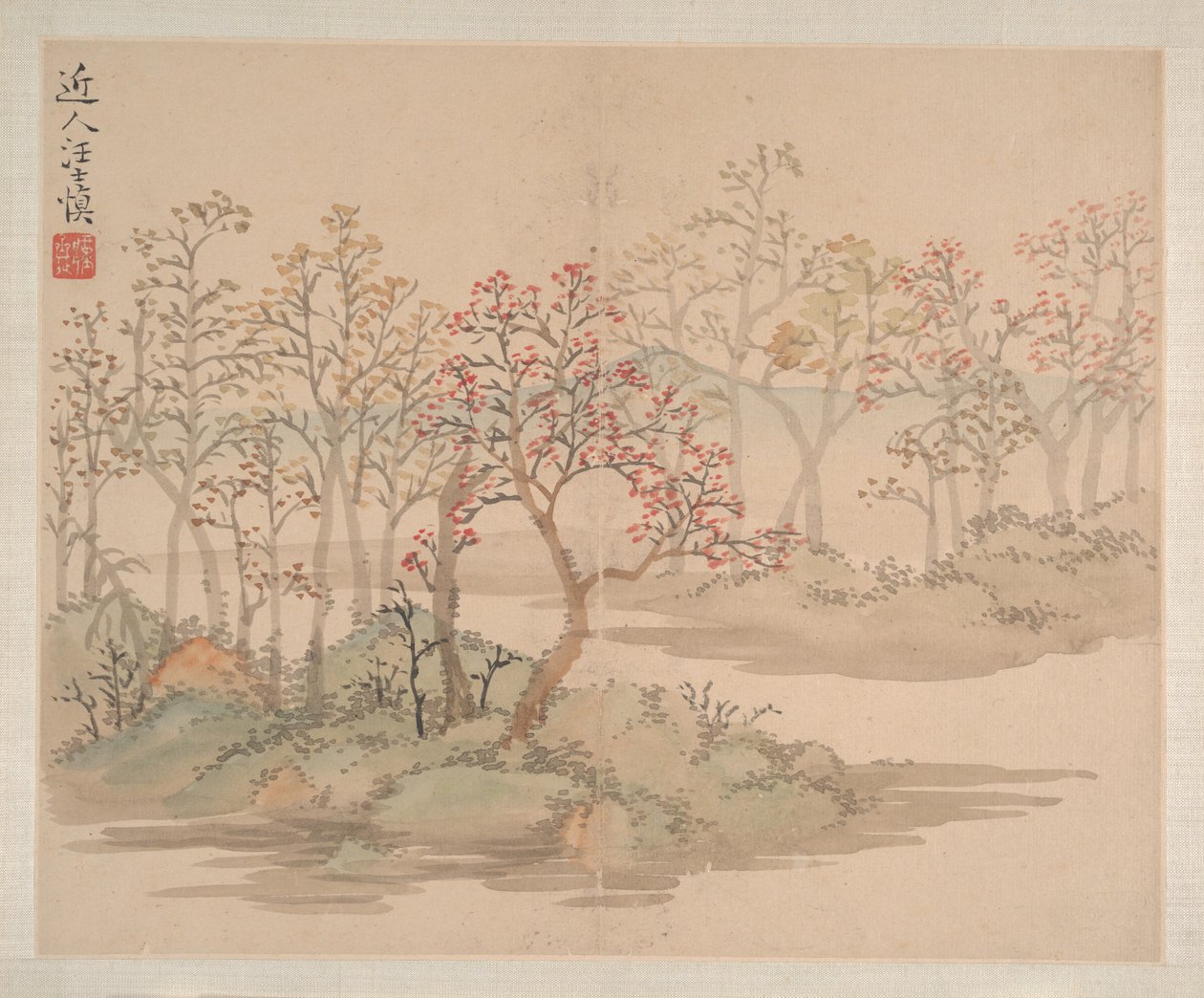 Paisagens e flores, datado de 1745 (álbum de oito pinturas; tinta e cor sobre papel) de Shishen Wang