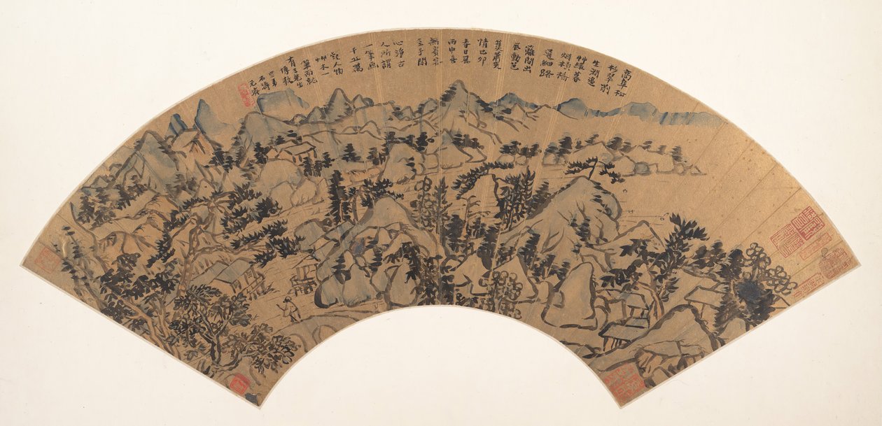 Paisagem, datada de 1699. de Shitao
