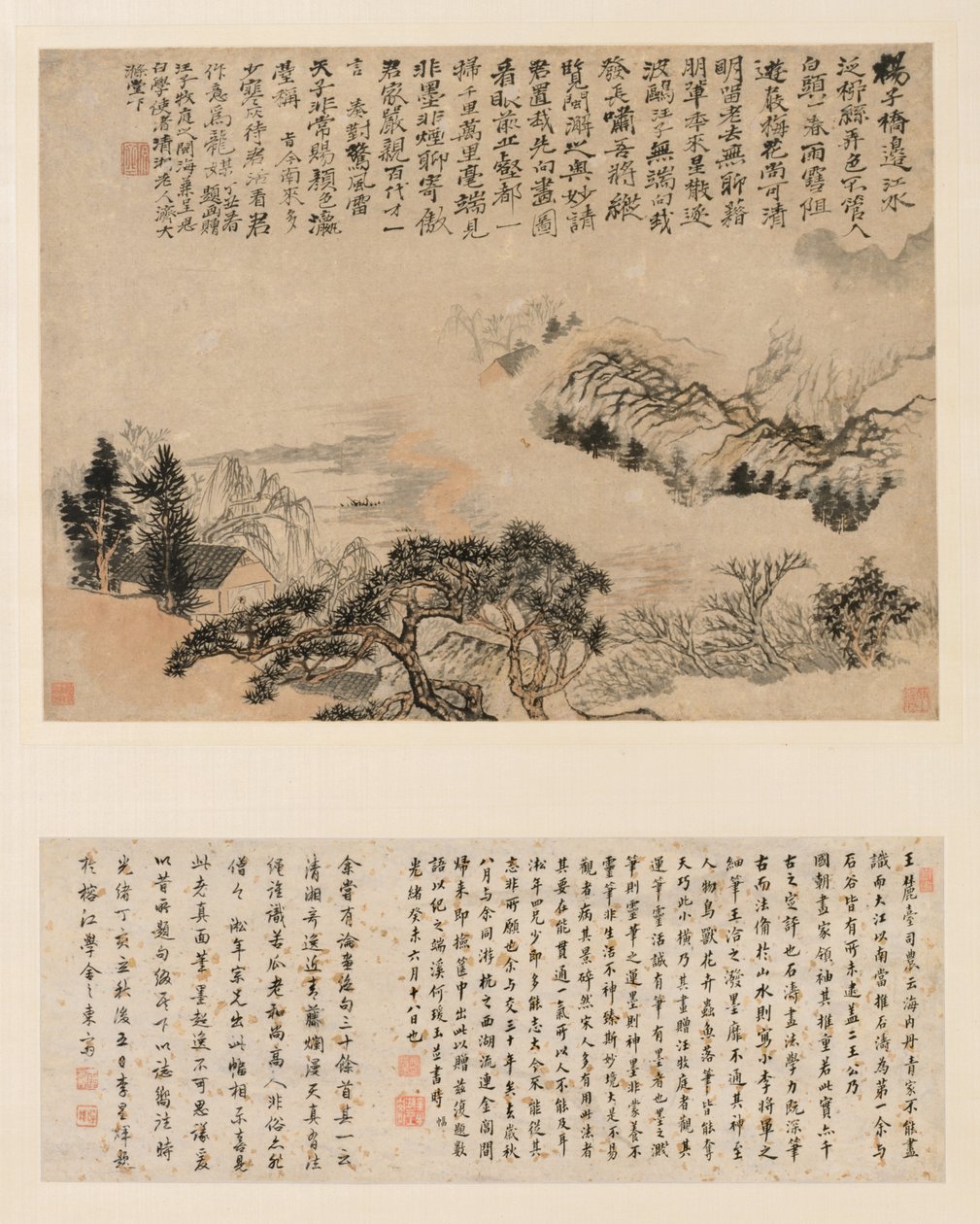 Pule a névoa sobre Jiangnan de Shitao